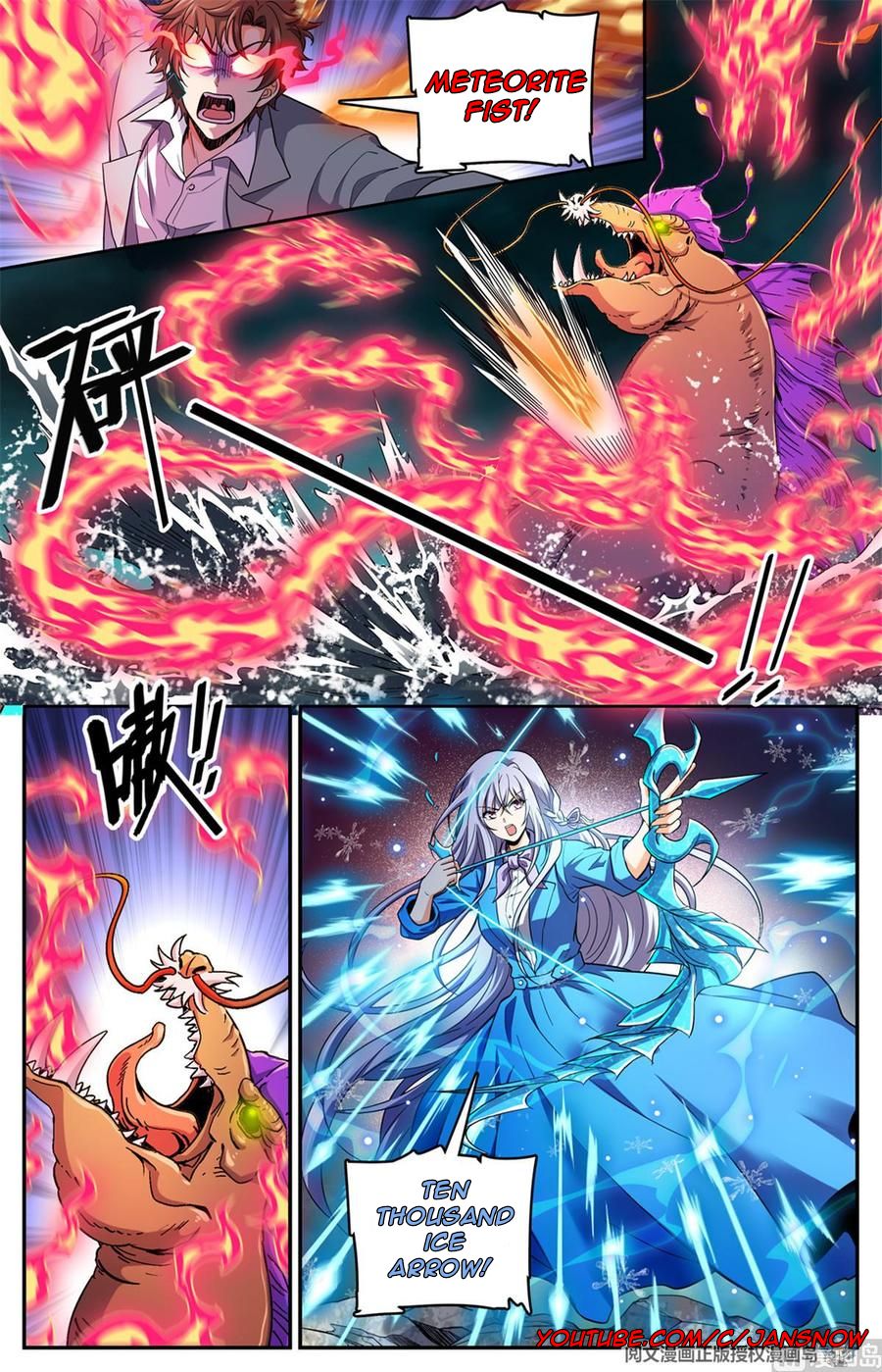 Page 10 of Chapter 650