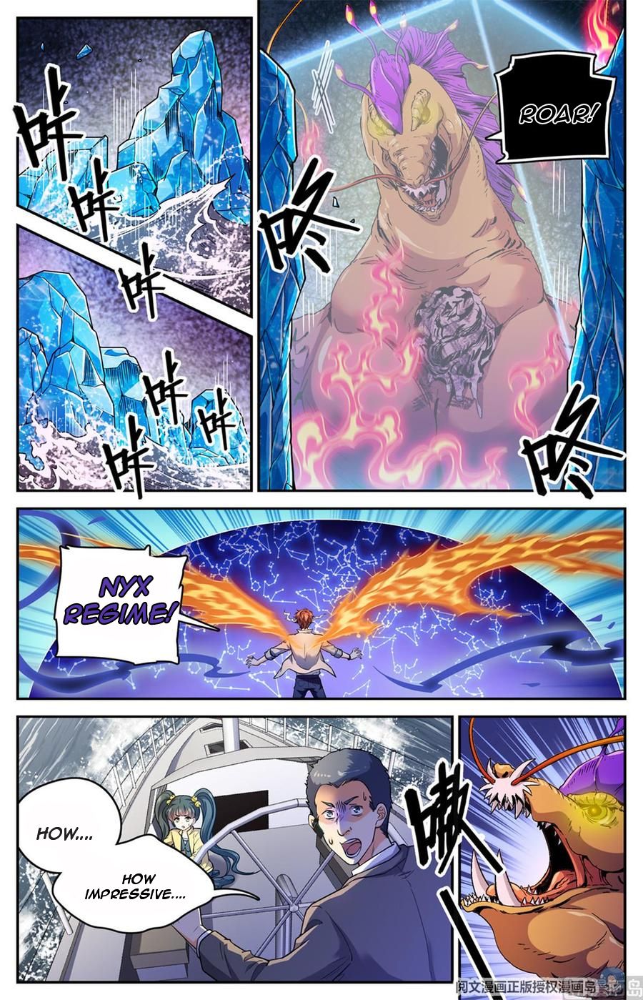 Page 12 of Chapter 650