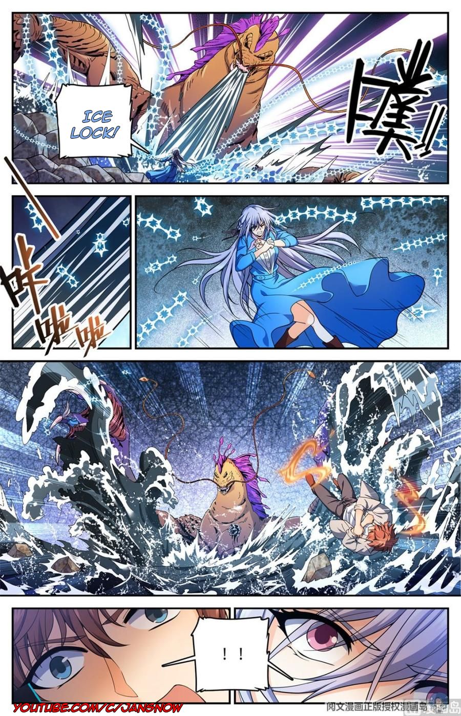 Page 2 of Chapter 651