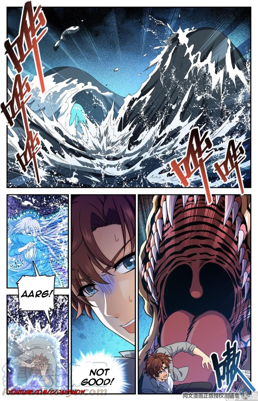 Page 3 of Chapter 651