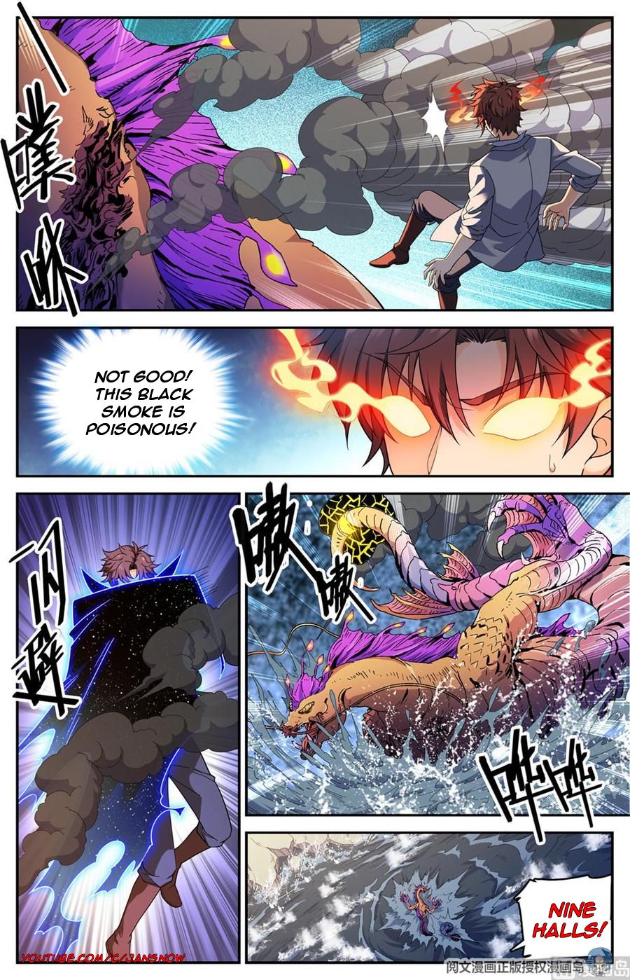 Page 8 of Chapter 651