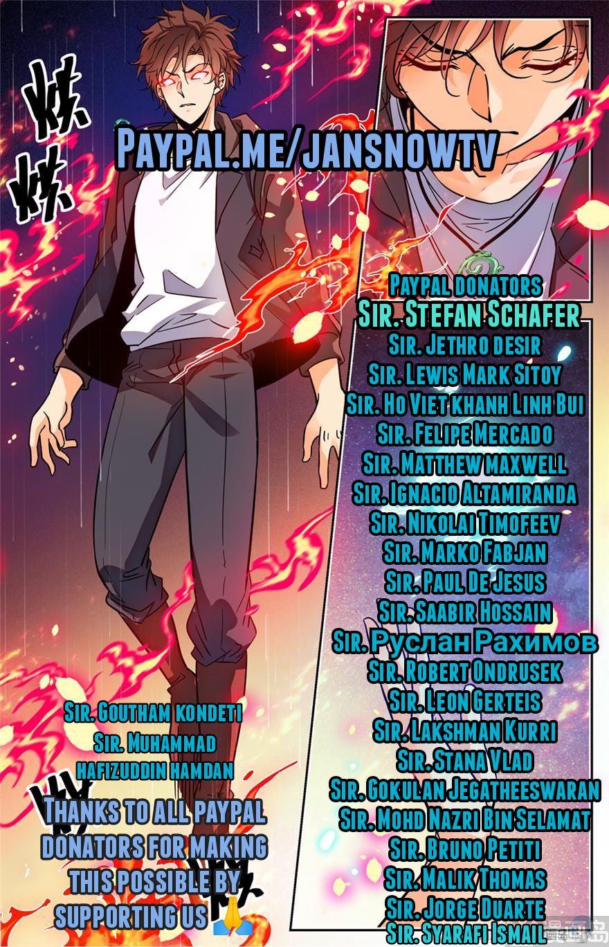 Page 14 of Chapter 651