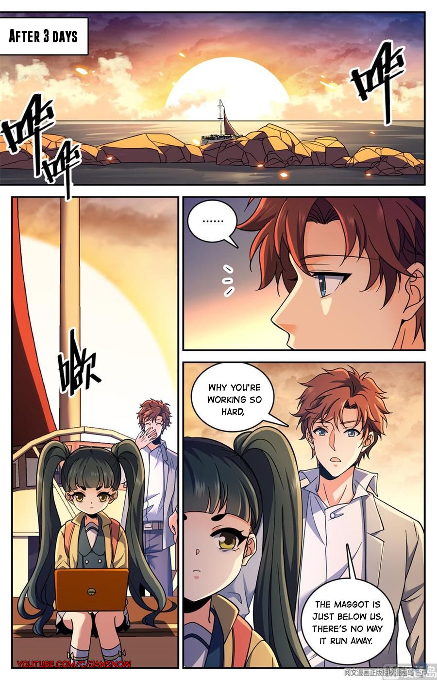 Page 2 of Chapter 652