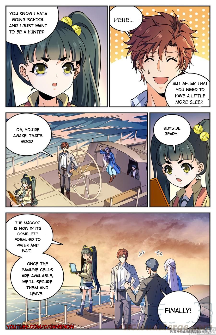 Page 3 of Chapter 652