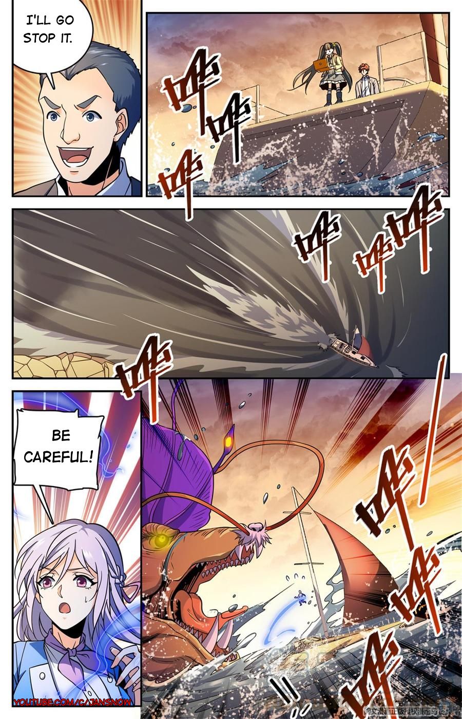 Page 5 of Chapter 652