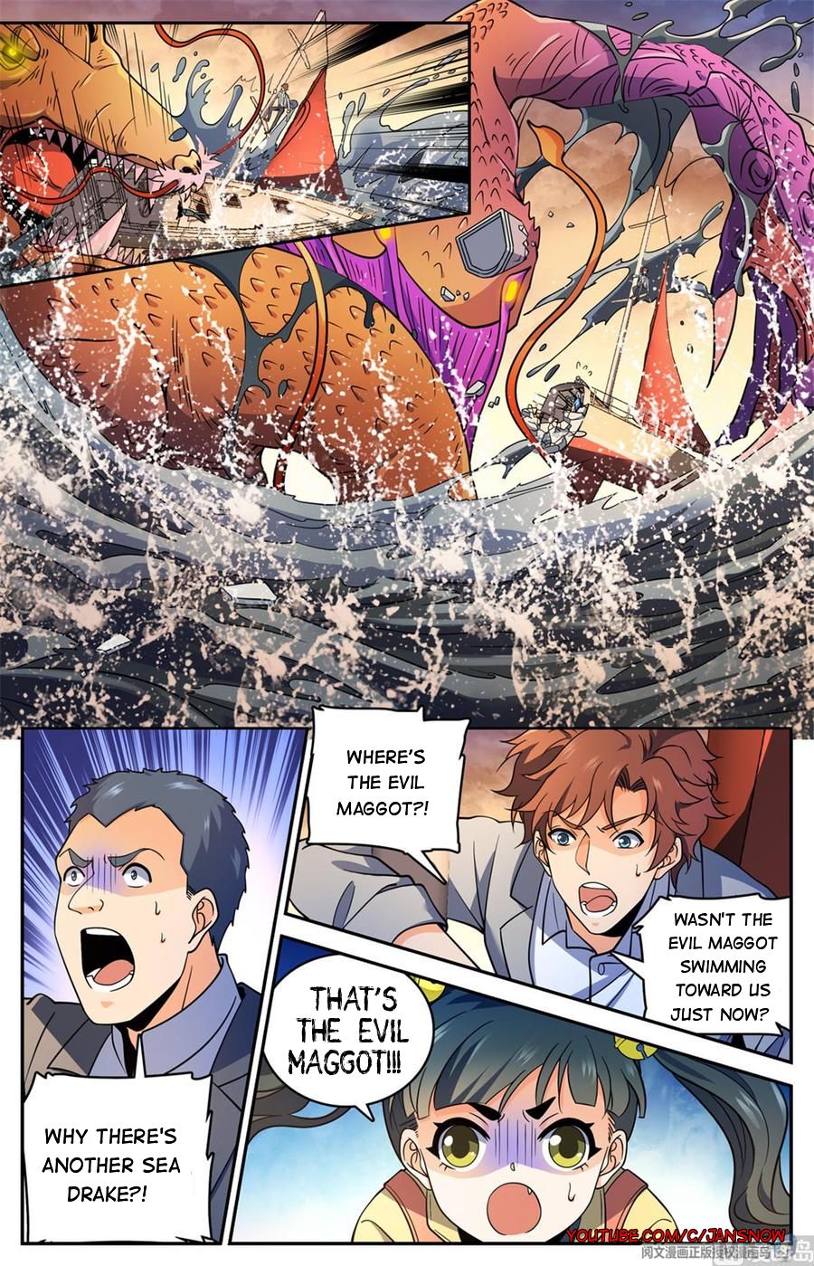 Page 6 of Chapter 652
