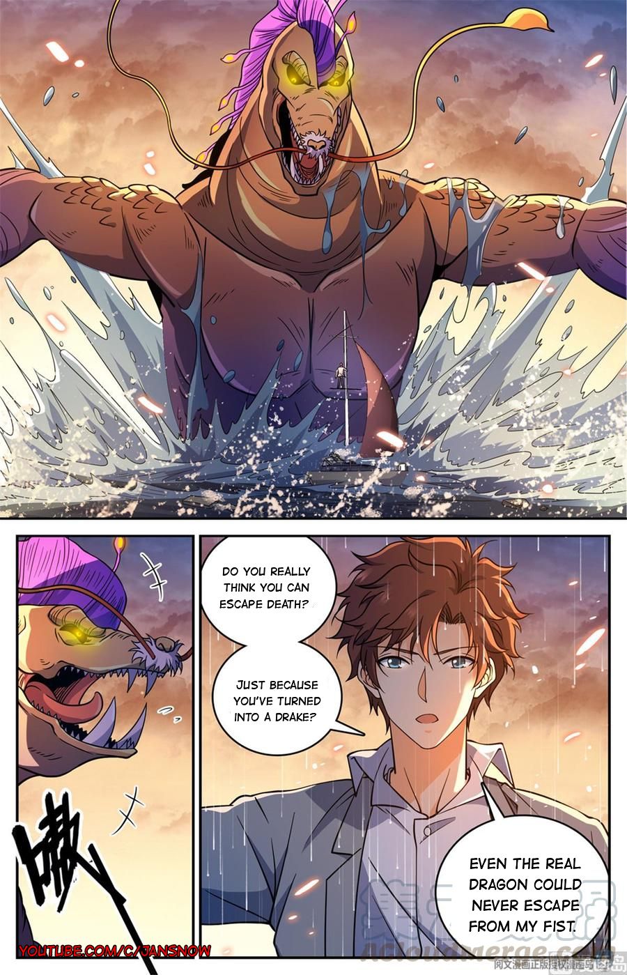 Page 7 of Chapter 652