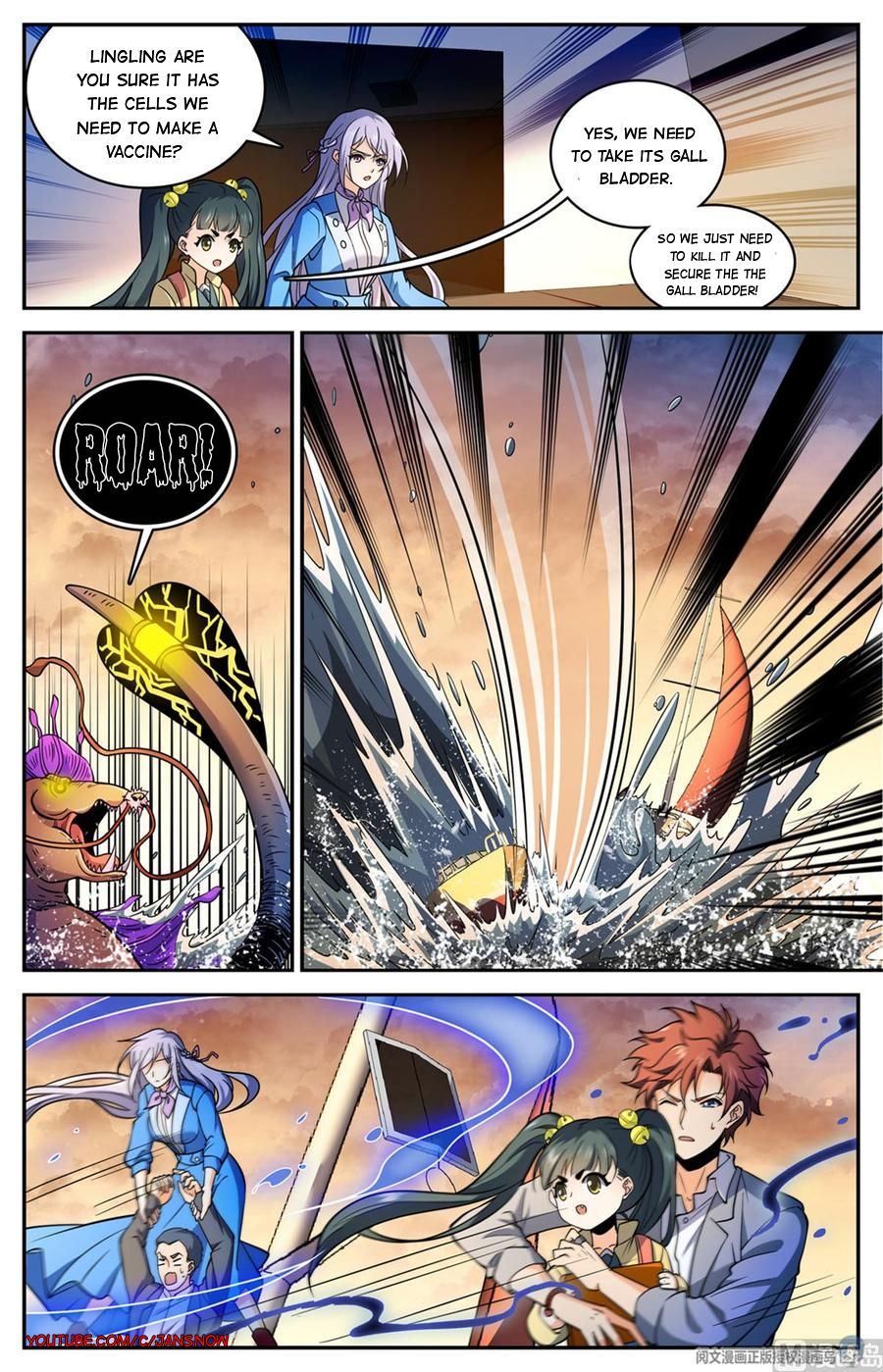 Page 8 of Chapter 652