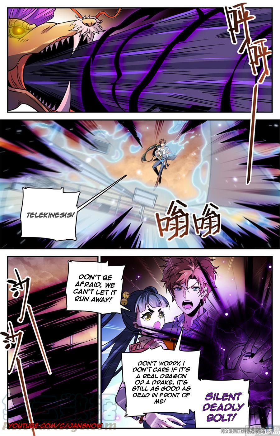 Page 9 of Chapter 652