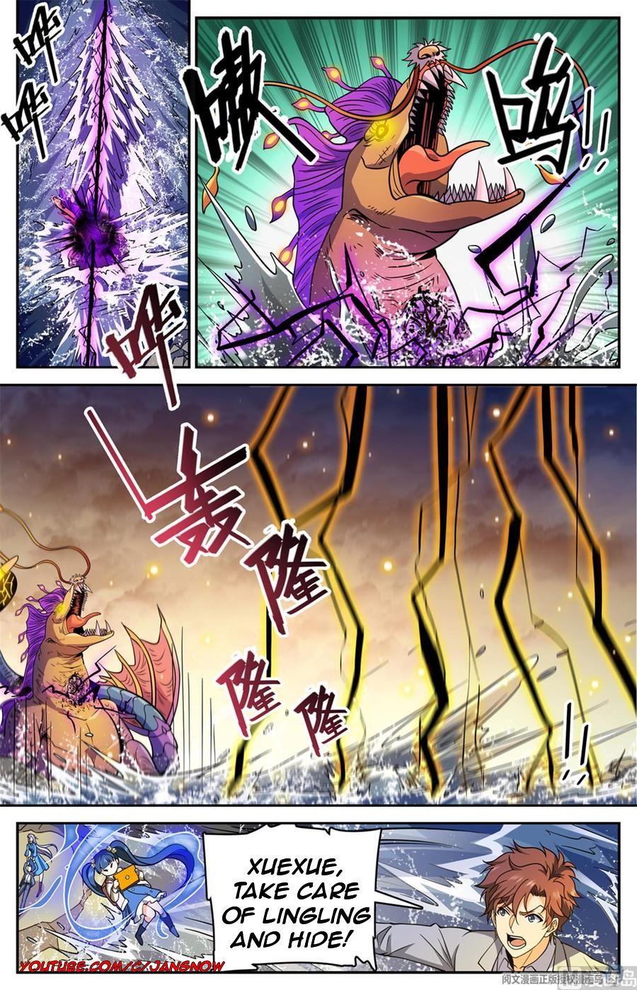 Page 10 of Chapter 652
