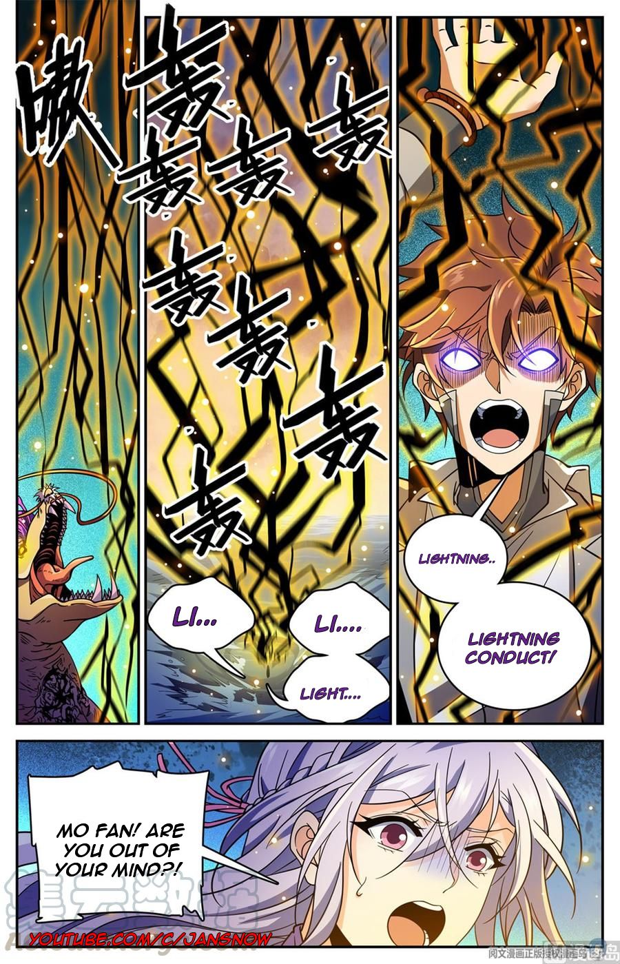 Page 11 of Chapter 652