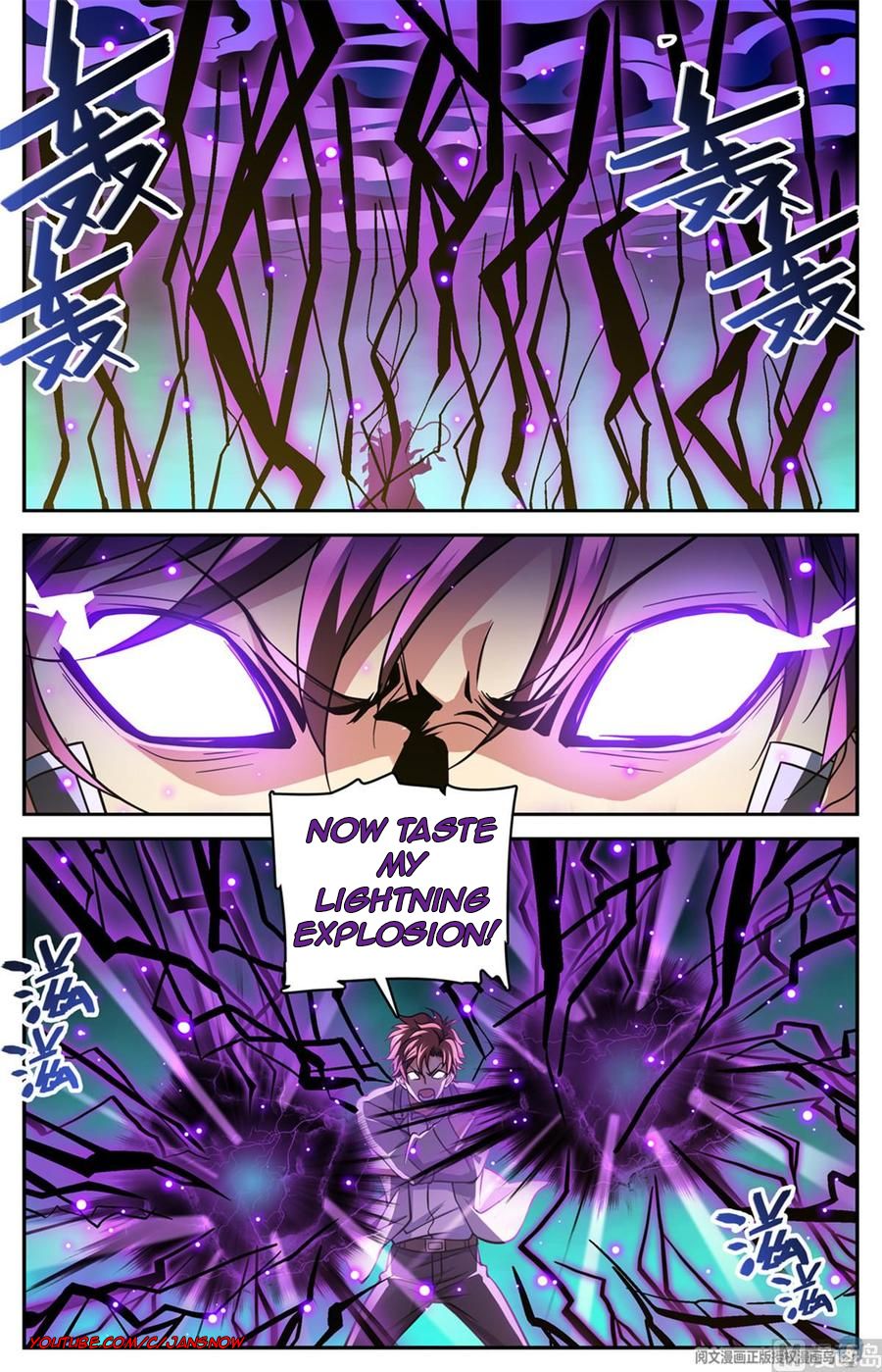 Page 12 of Chapter 652