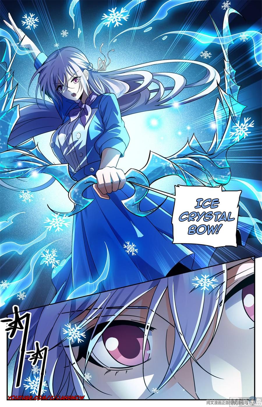 Page 4 of Chapter 653