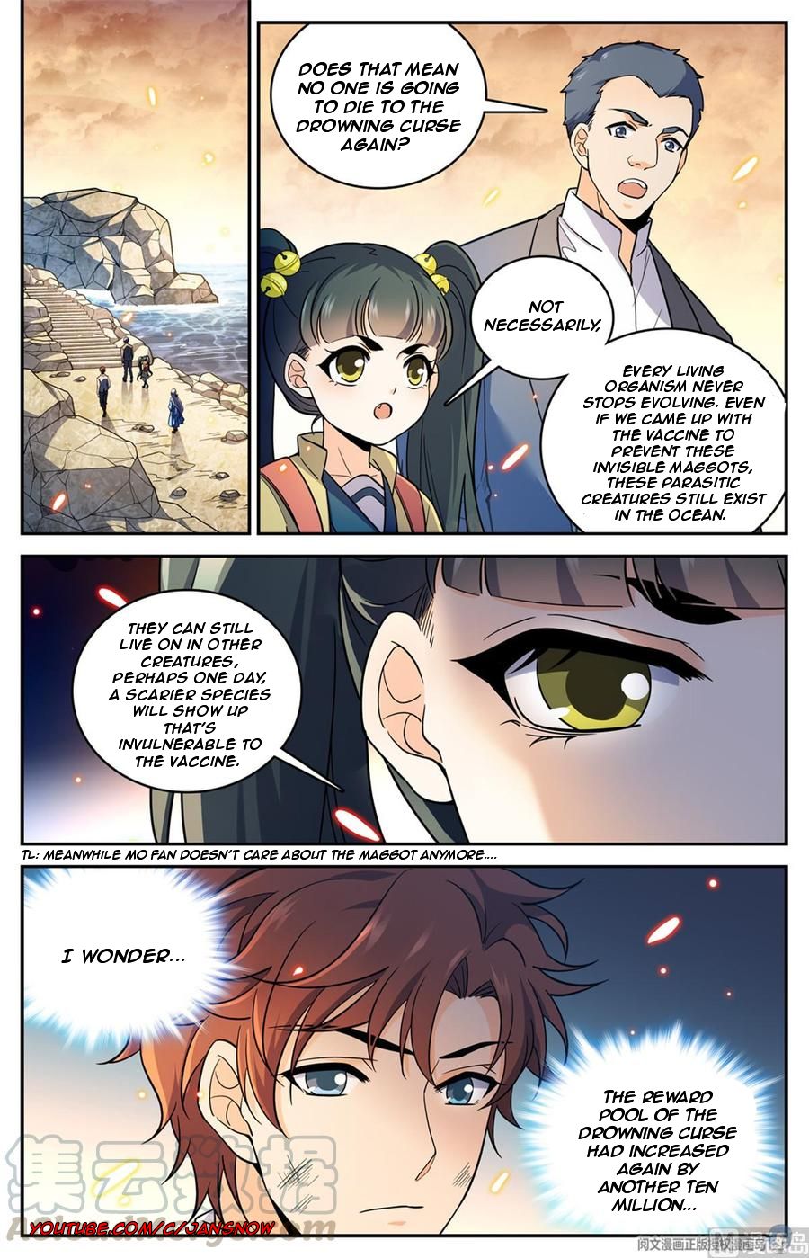 Page 9 of Chapter 653
