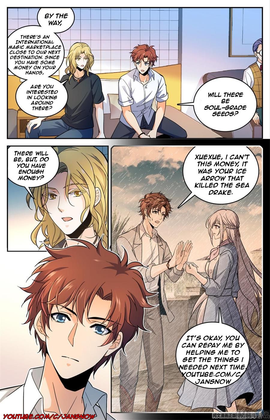 Page 12 of Chapter 653