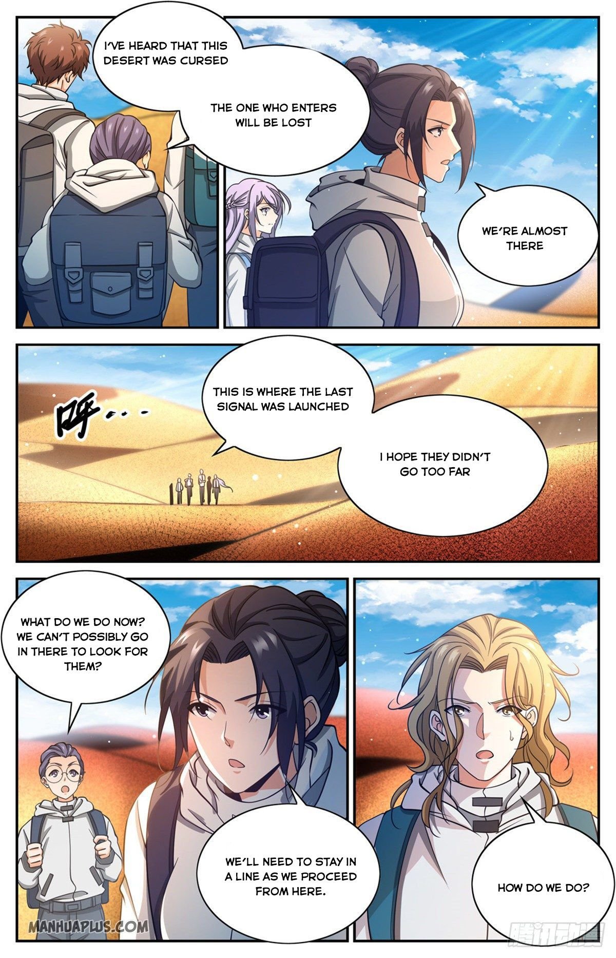 Page 2 of Chapter 655