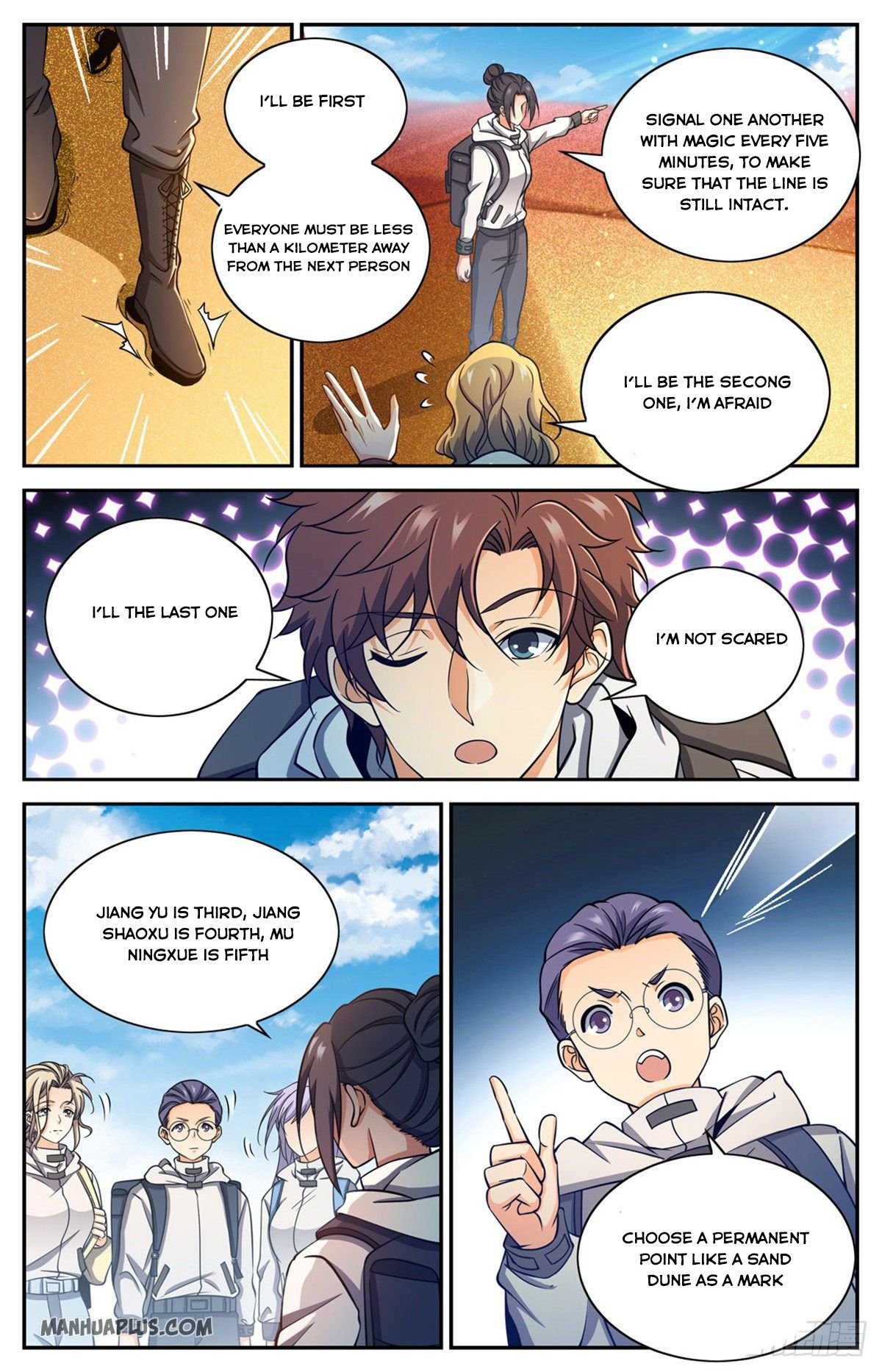 Page 3 of Chapter 655