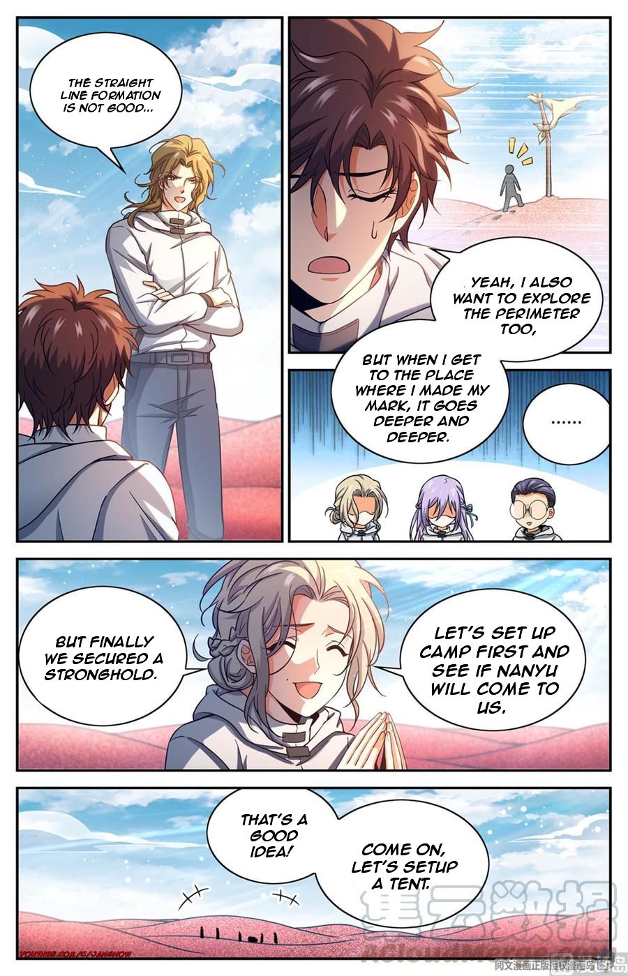 Page 3 of Chapter 656