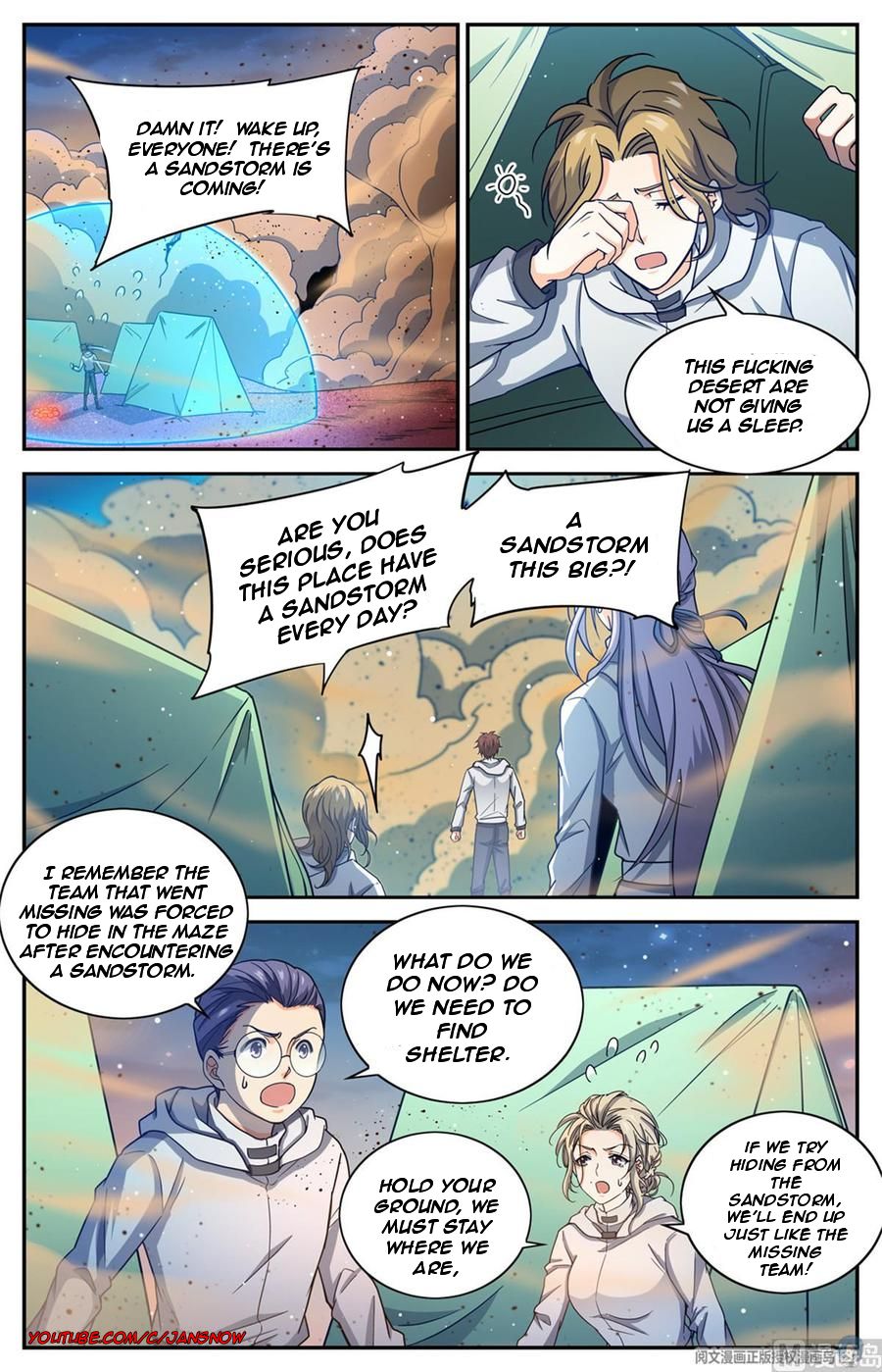 Page 6 of Chapter 656