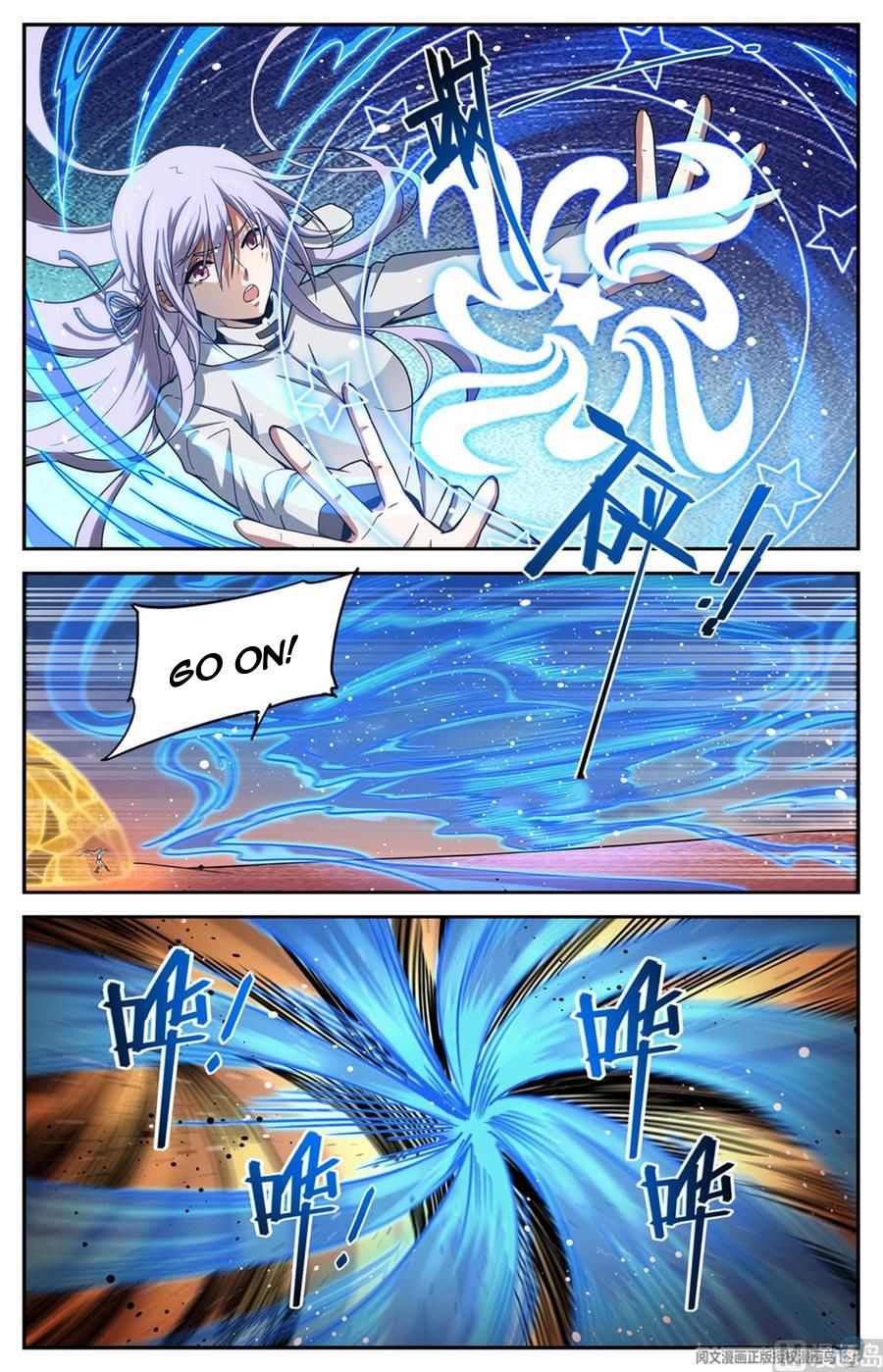 Page 8 of Chapter 656
