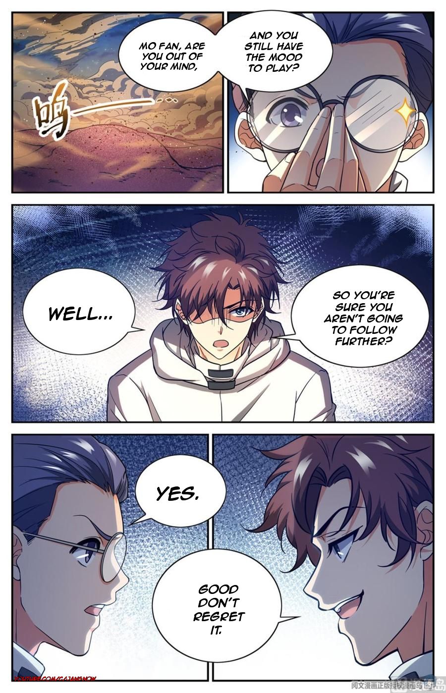 Page 12 of Chapter 656