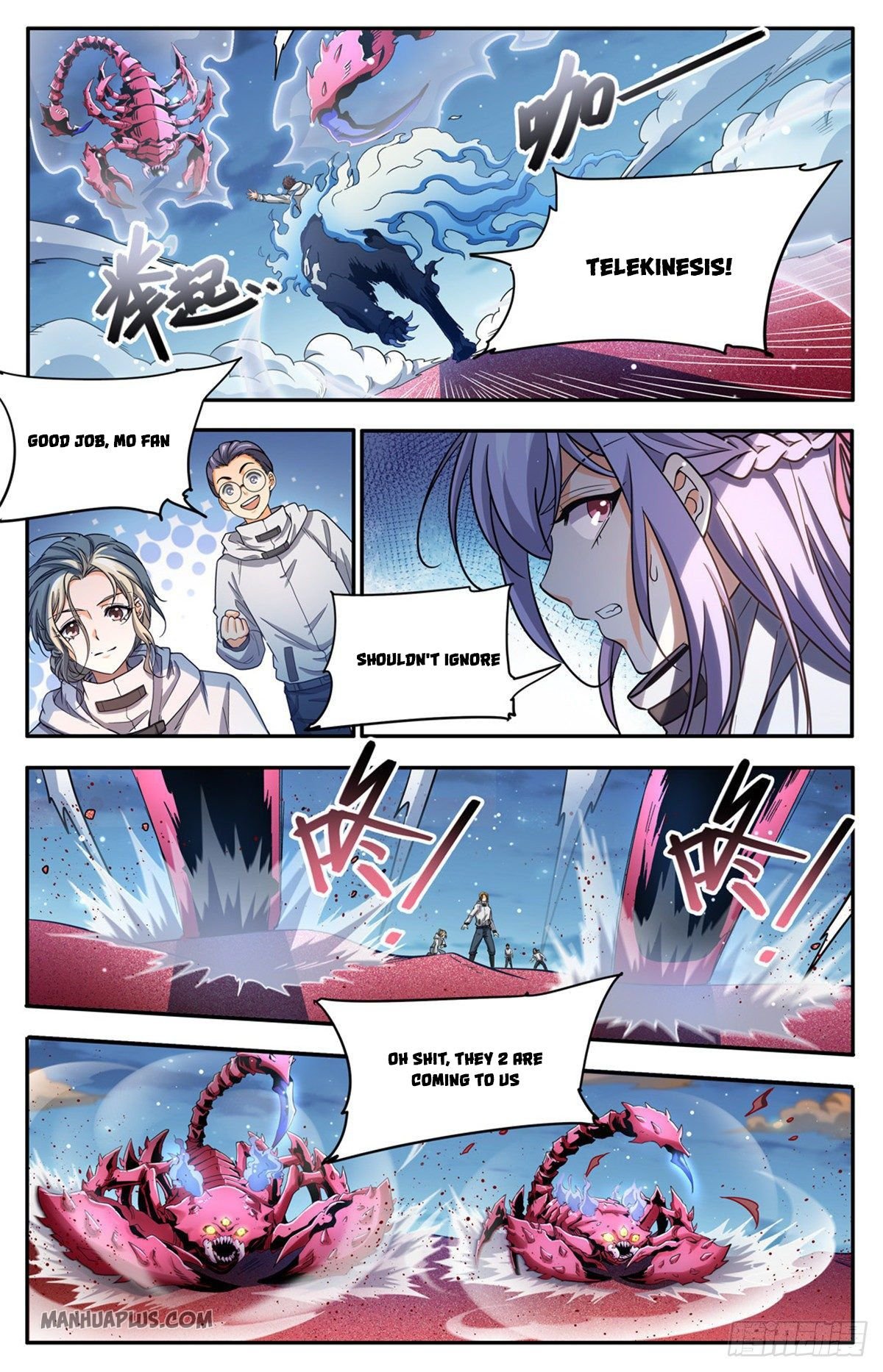 Page 10 of Chapter 657