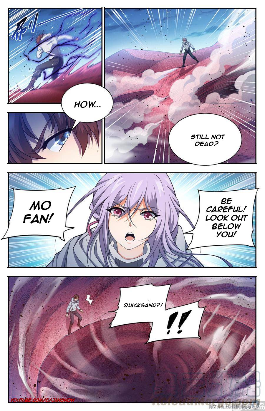 Page 4 of Chapter 658