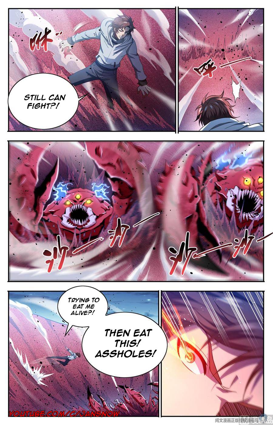 Page 5 of Chapter 658