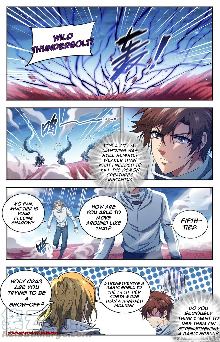 Page 10 of Chapter 658