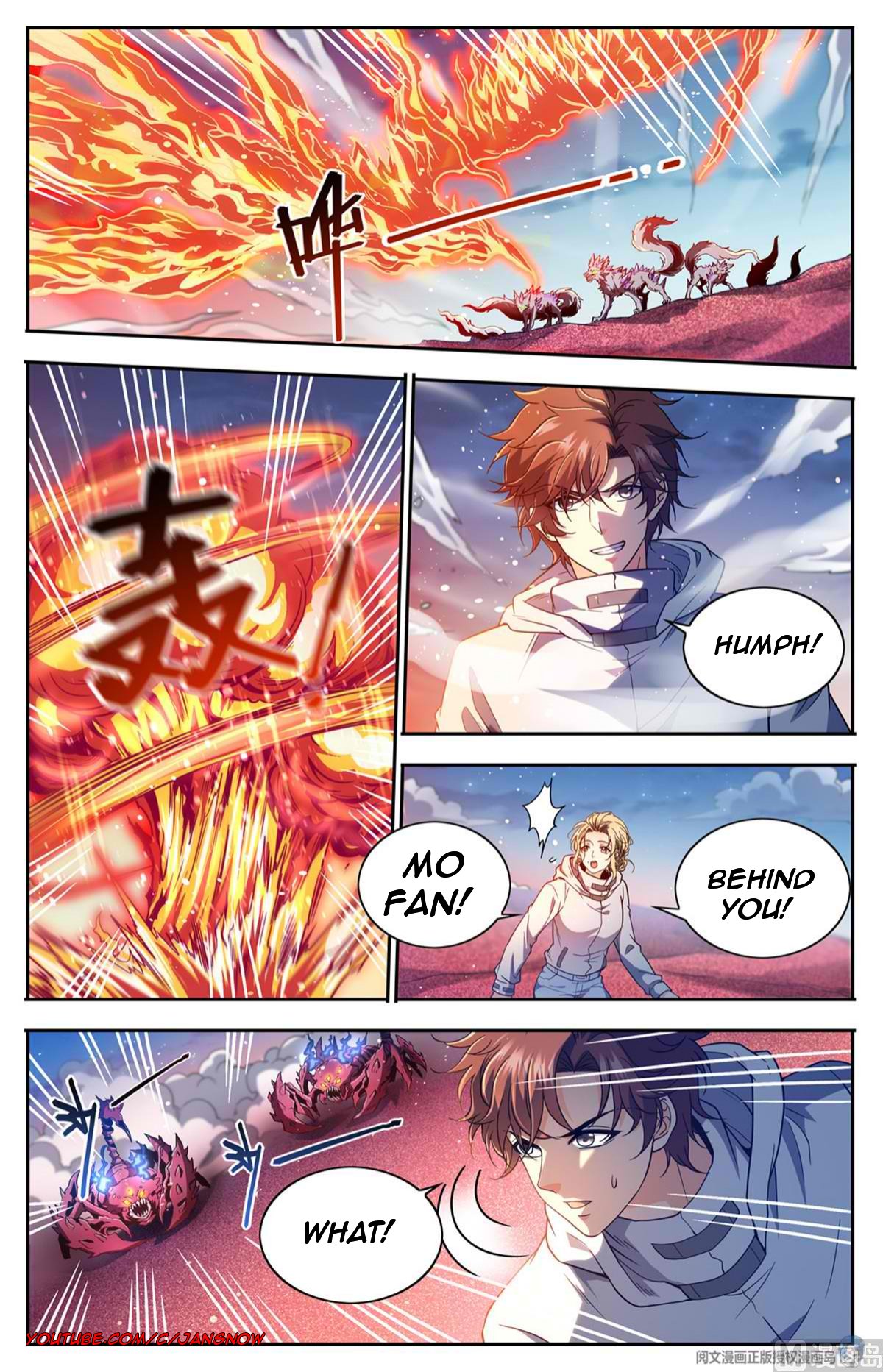 Page 4 of Chapter 659