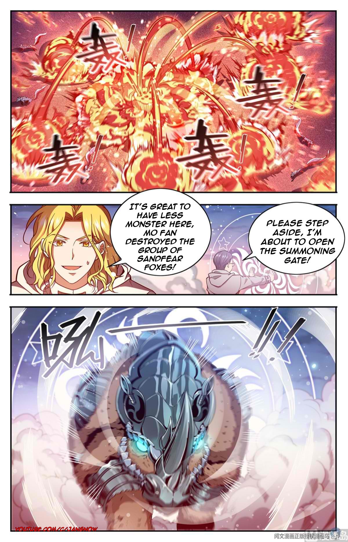Page 7 of Chapter 659