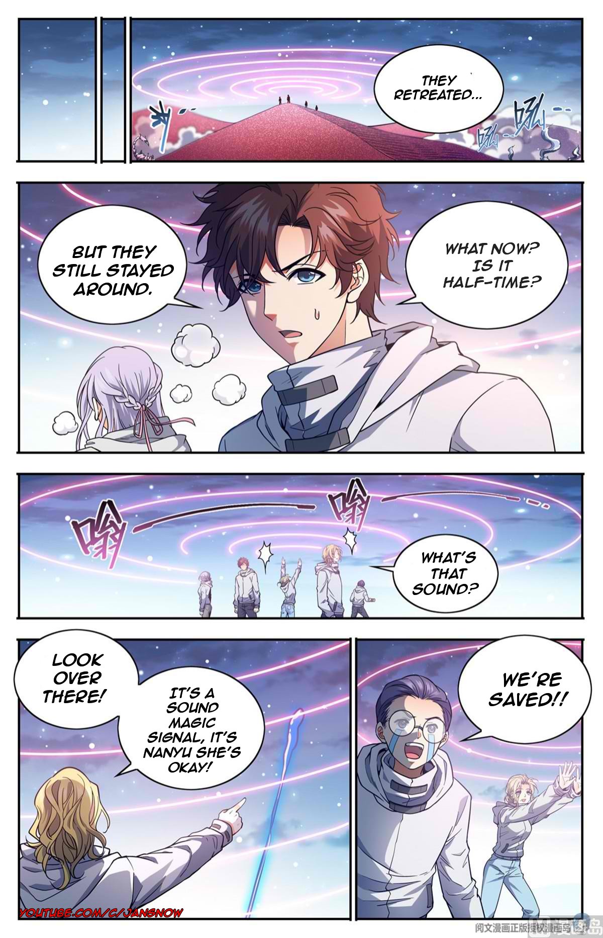 Page 12 of Chapter 659