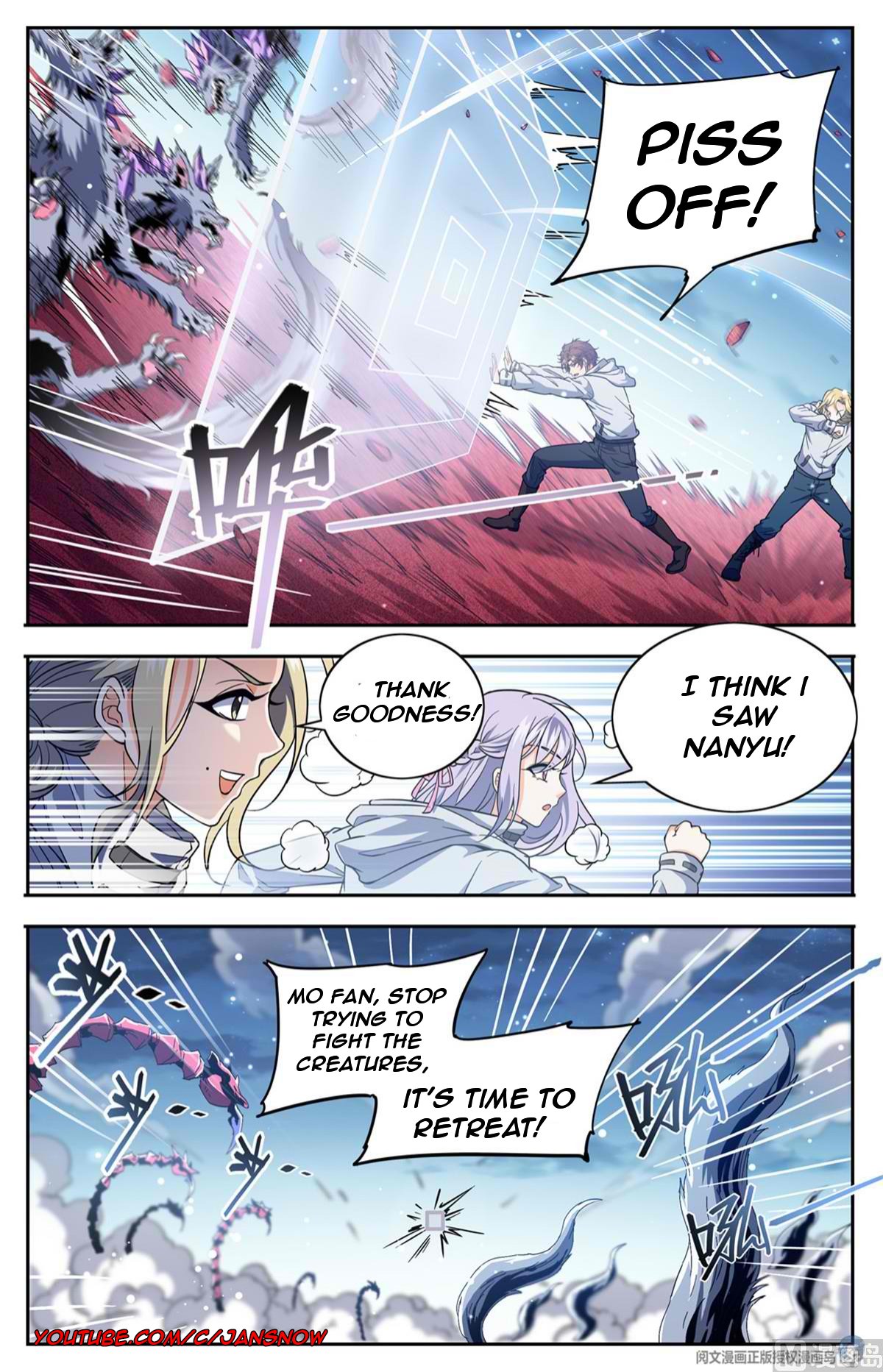 Page 14 of Chapter 659
