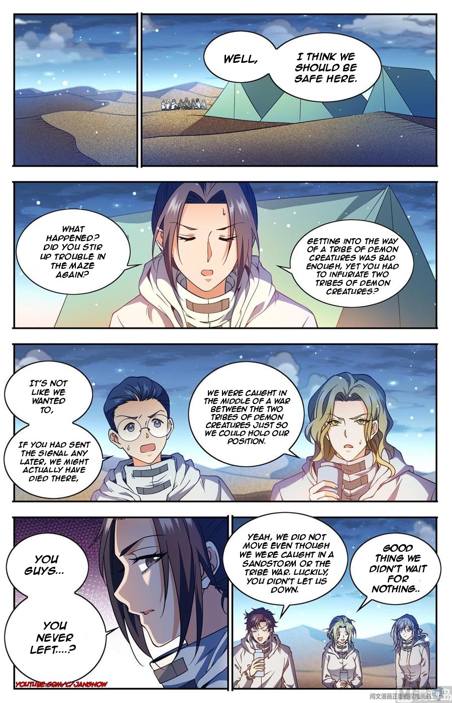 Page 5 of Chapter 660