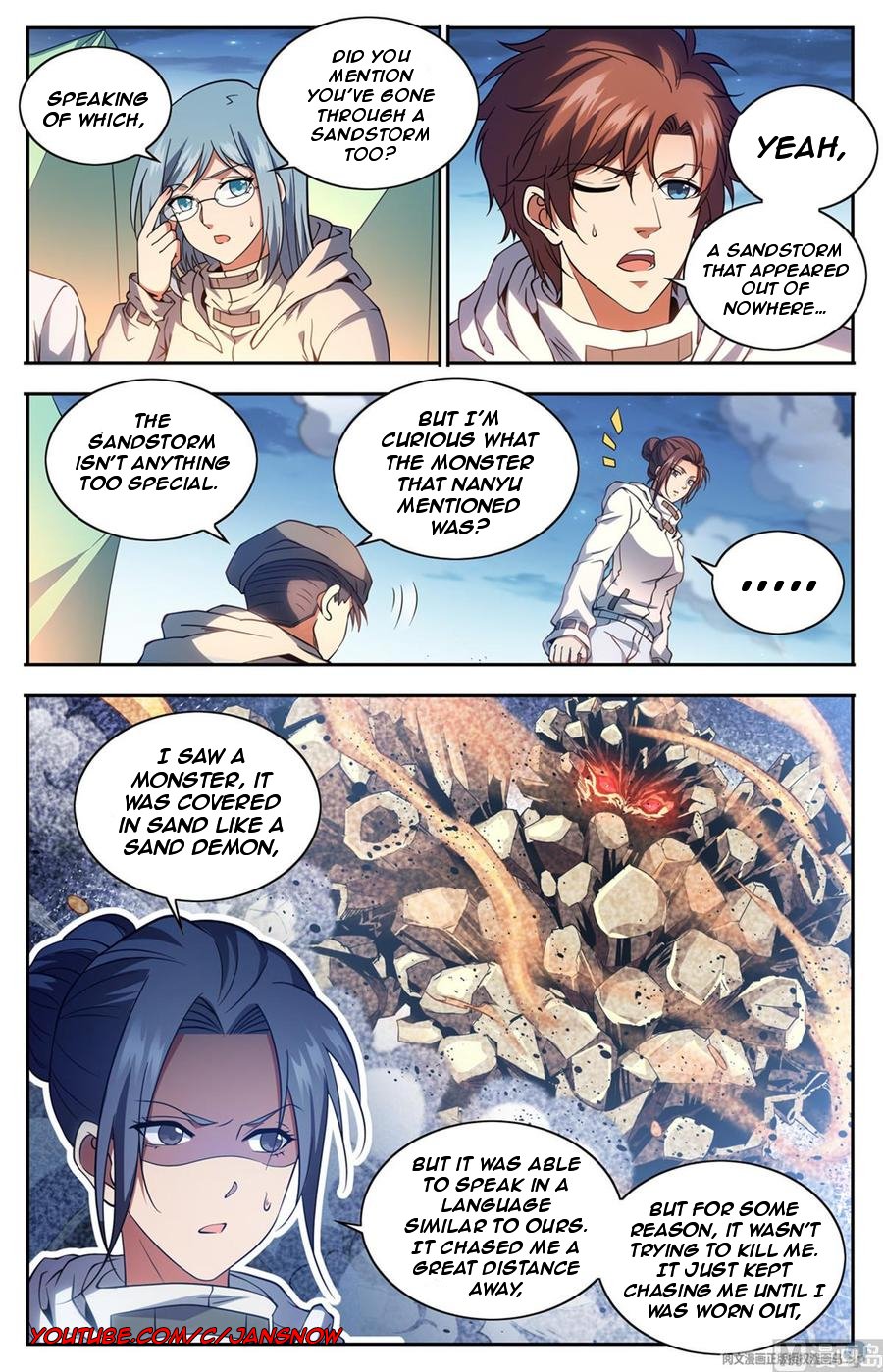 Page 7 of Chapter 660