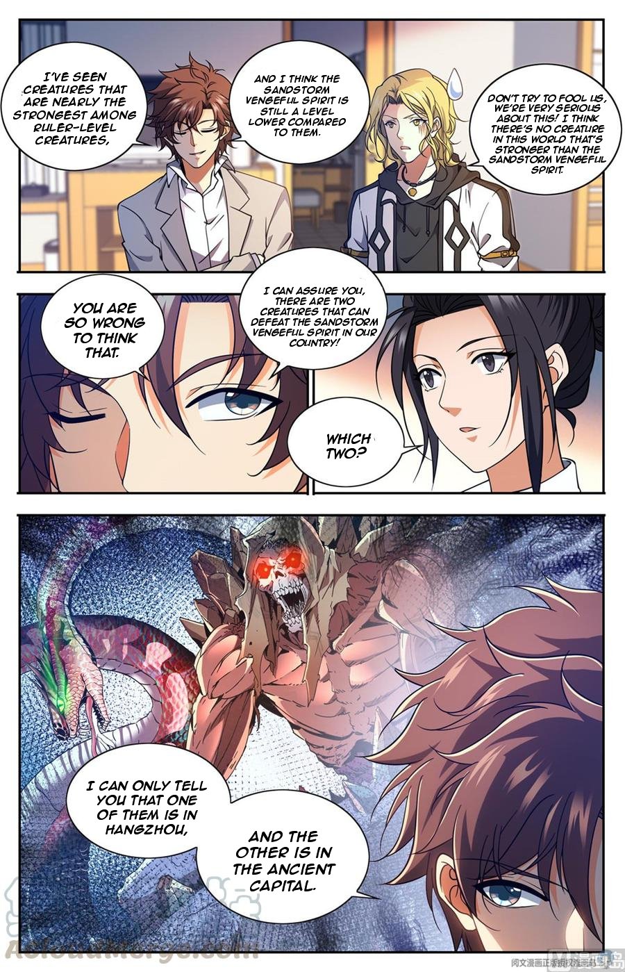 Page 14 of Chapter 660