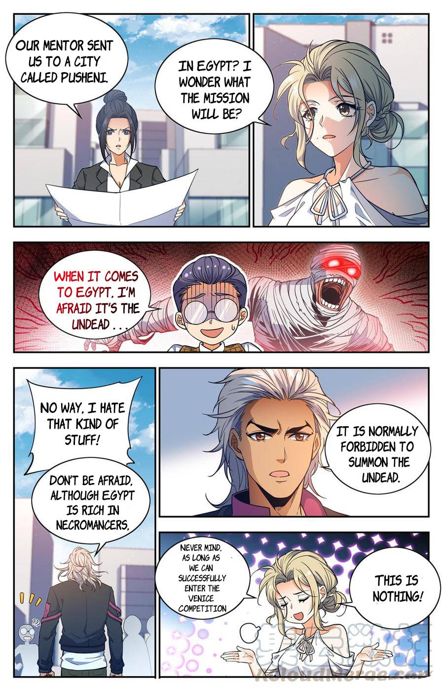 Page 3 of Chapter 661