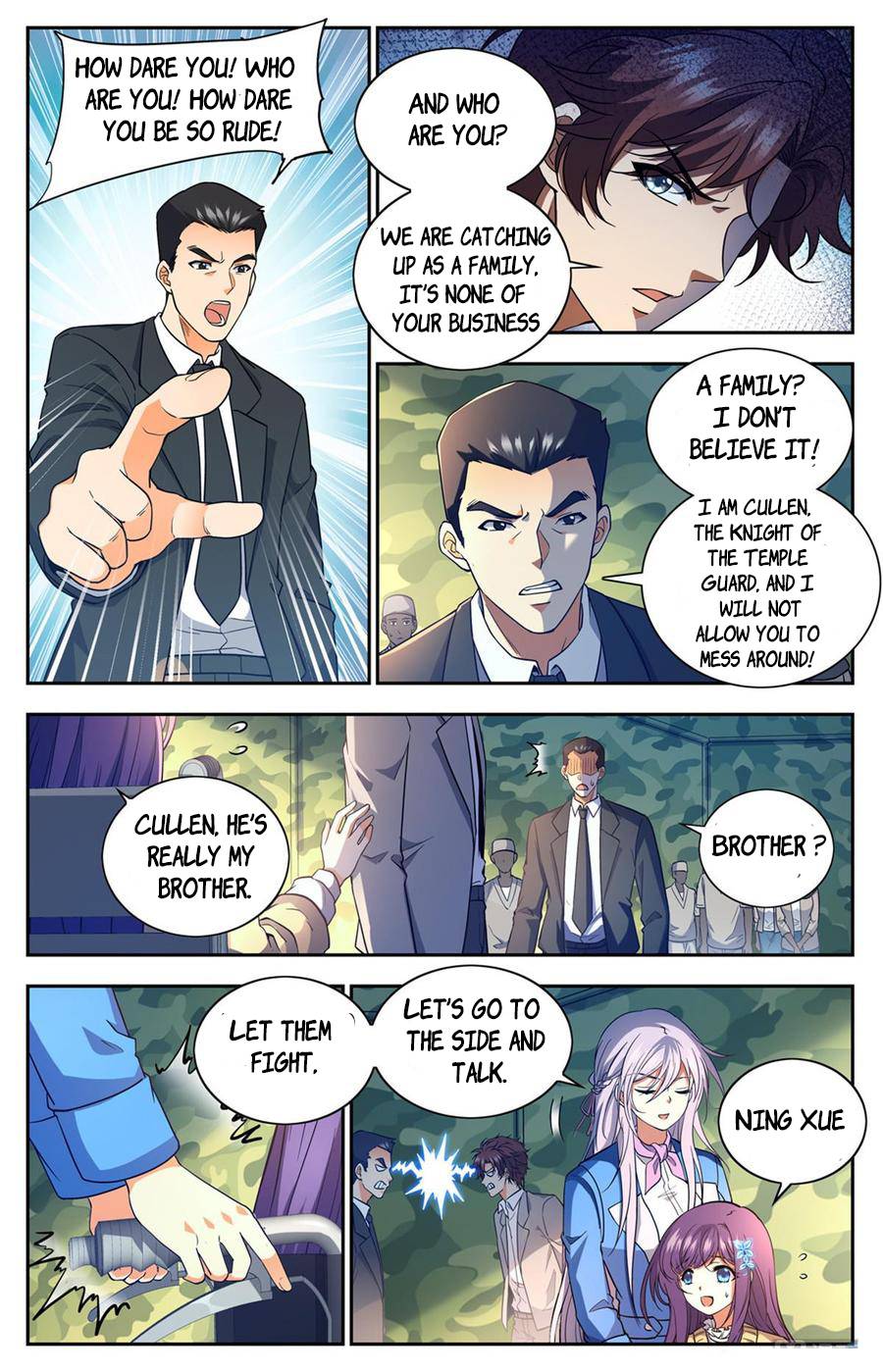 Page 12 of Chapter 661