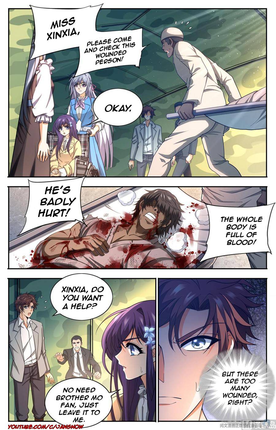 Page 3 of Chapter 662