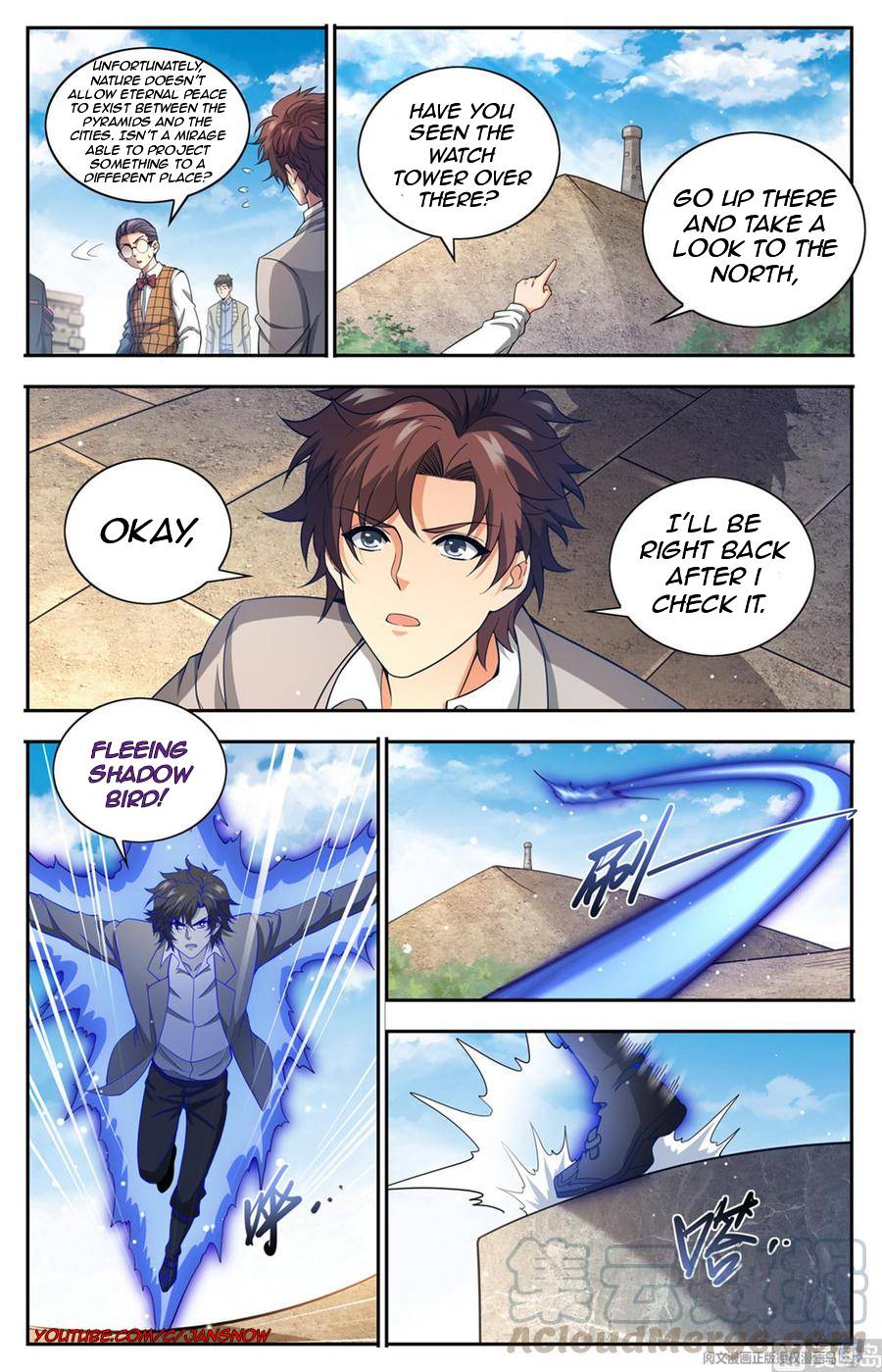Page 6 of Chapter 662