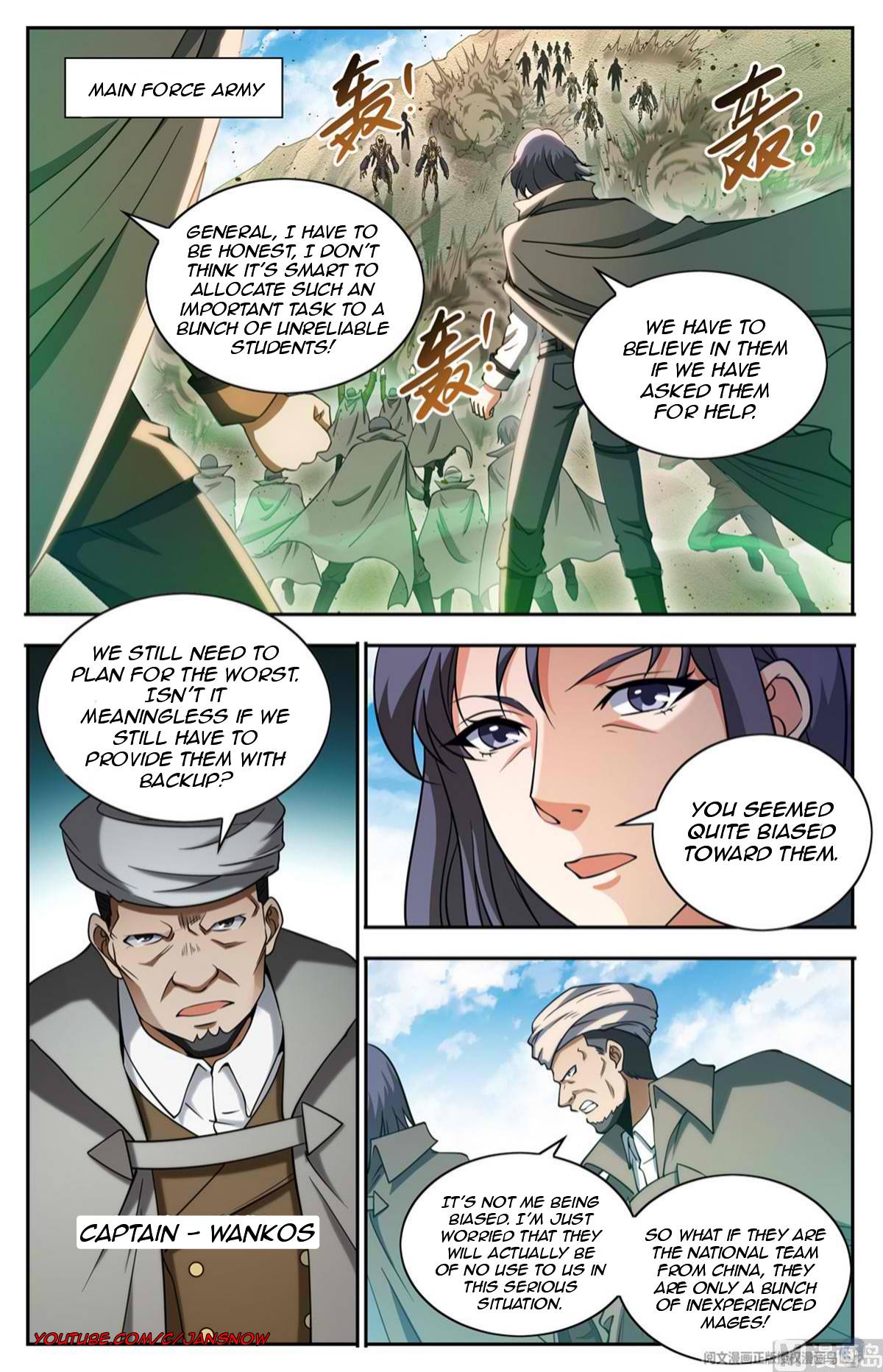 Page 3 of Chapter 663