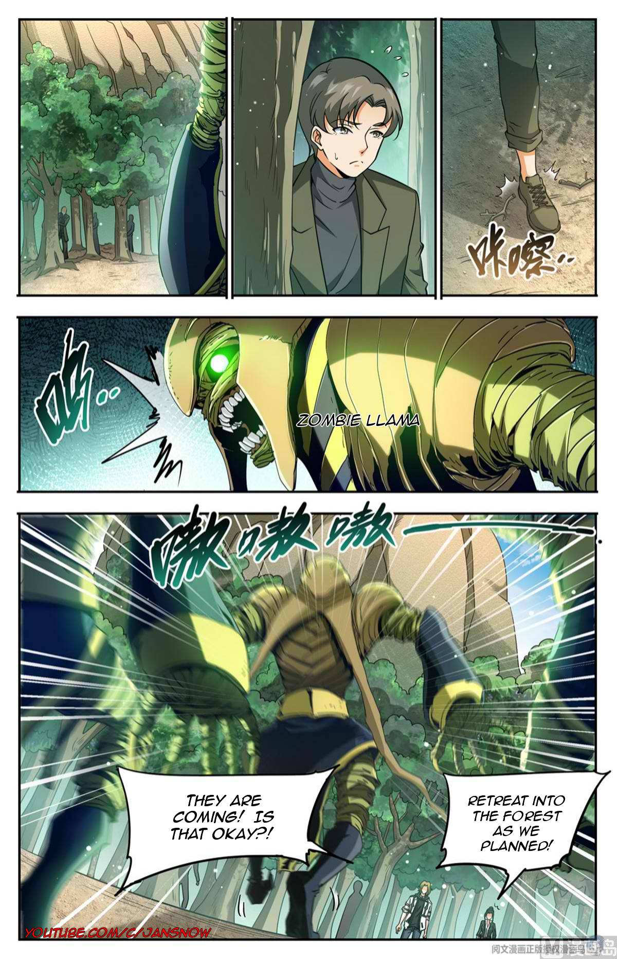 Page 4 of Chapter 663