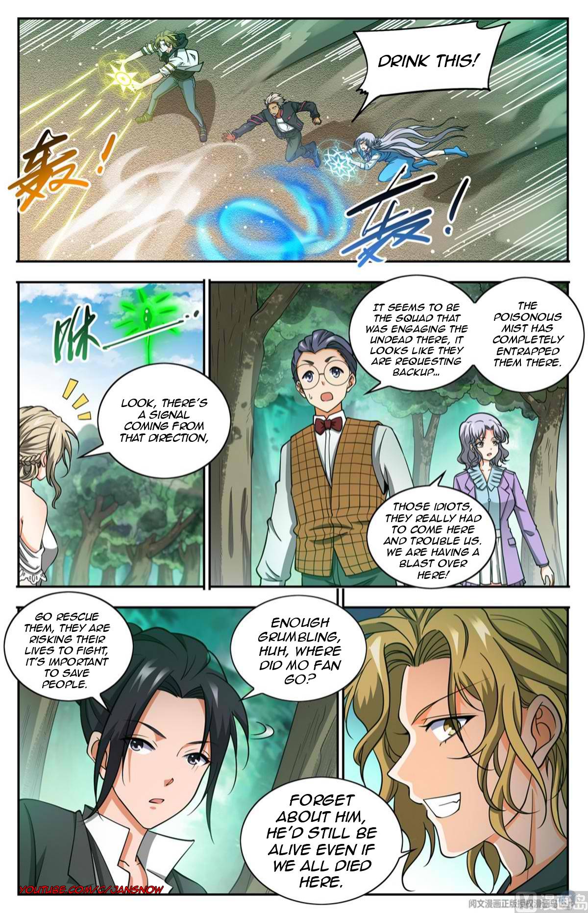 Page 9 of Chapter 663