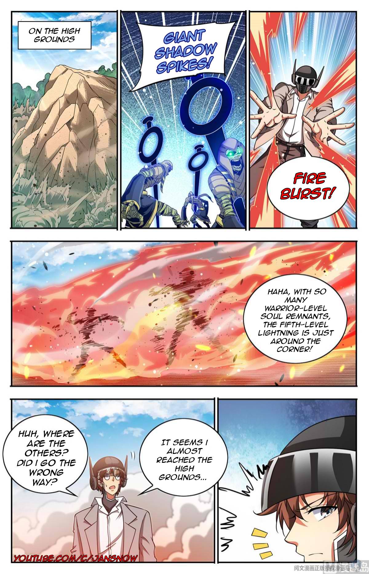 Page 12 of Chapter 663