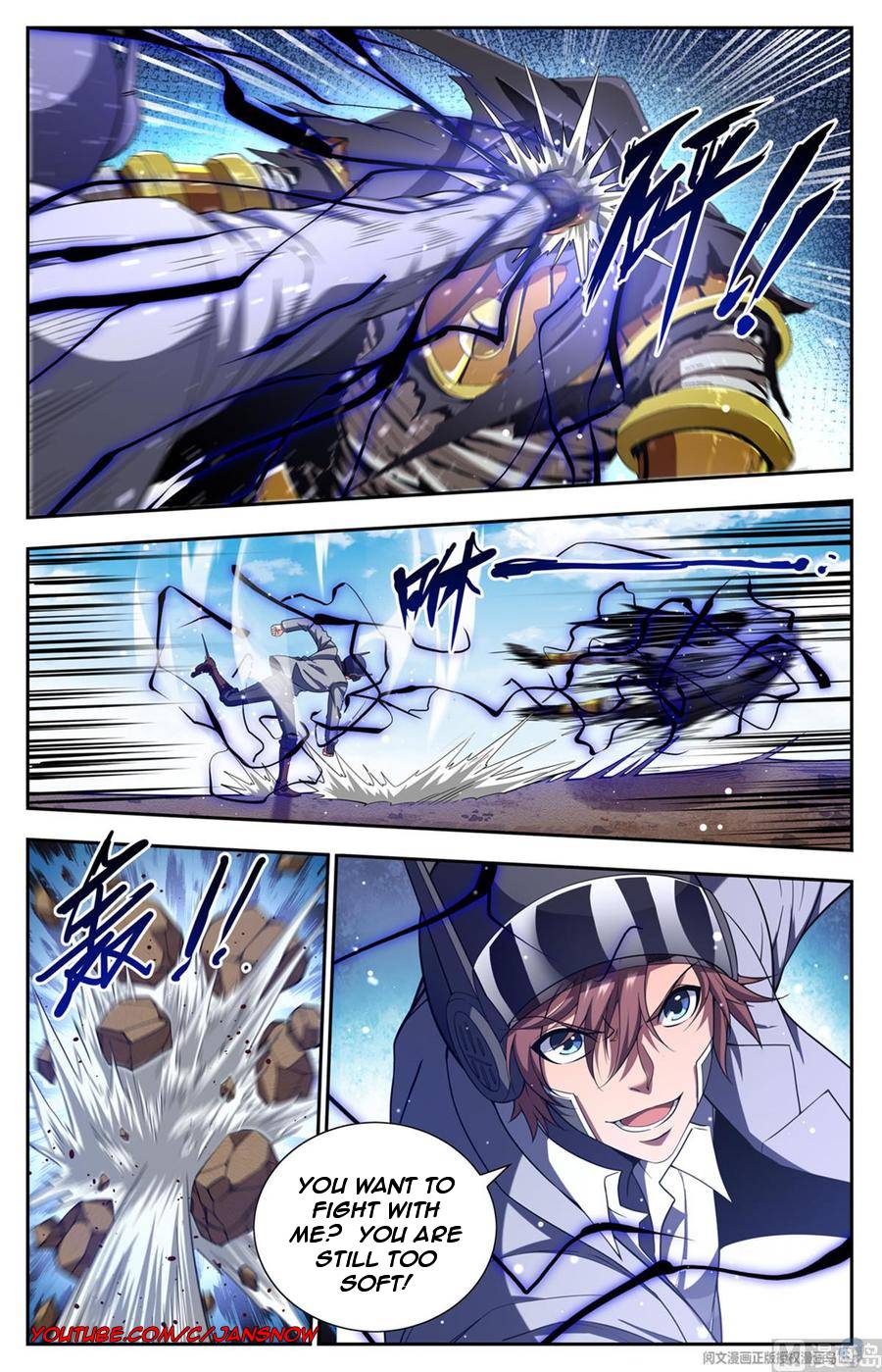 Page 2 of Chapter 664