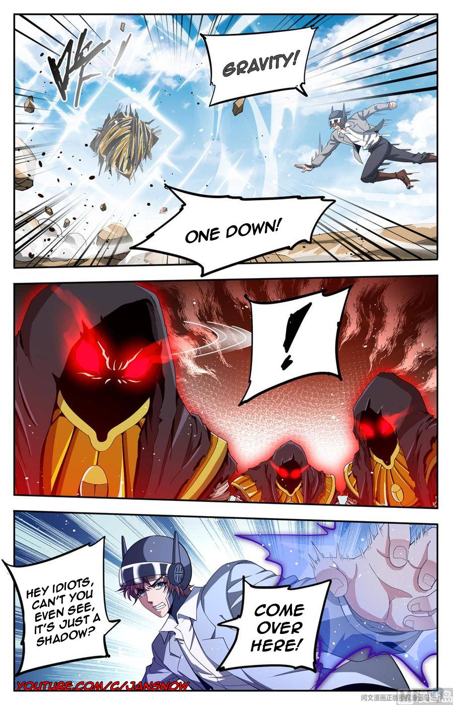 Page 6 of Chapter 664