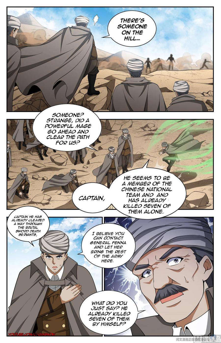 Page 12 of Chapter 664
