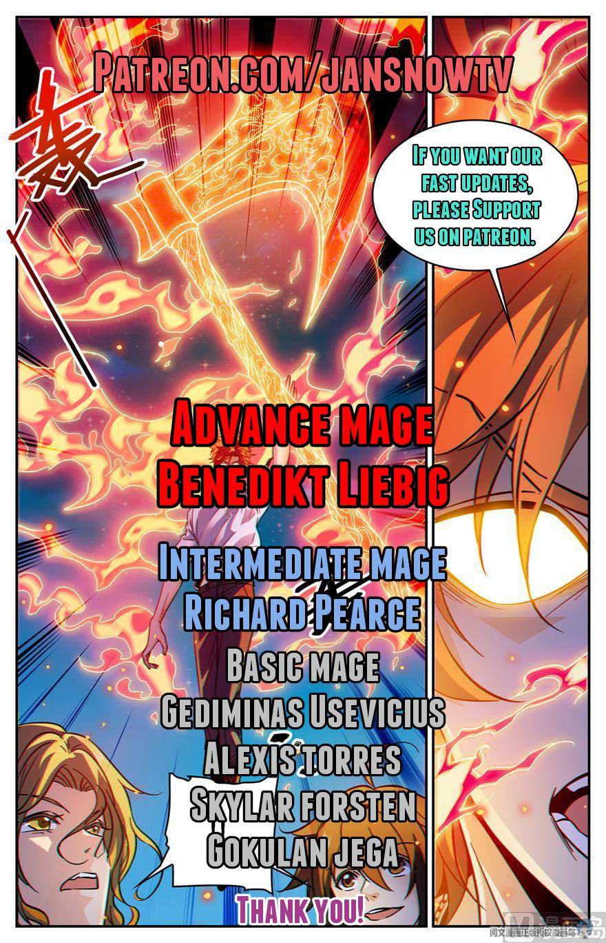 Page 14 of Chapter 664