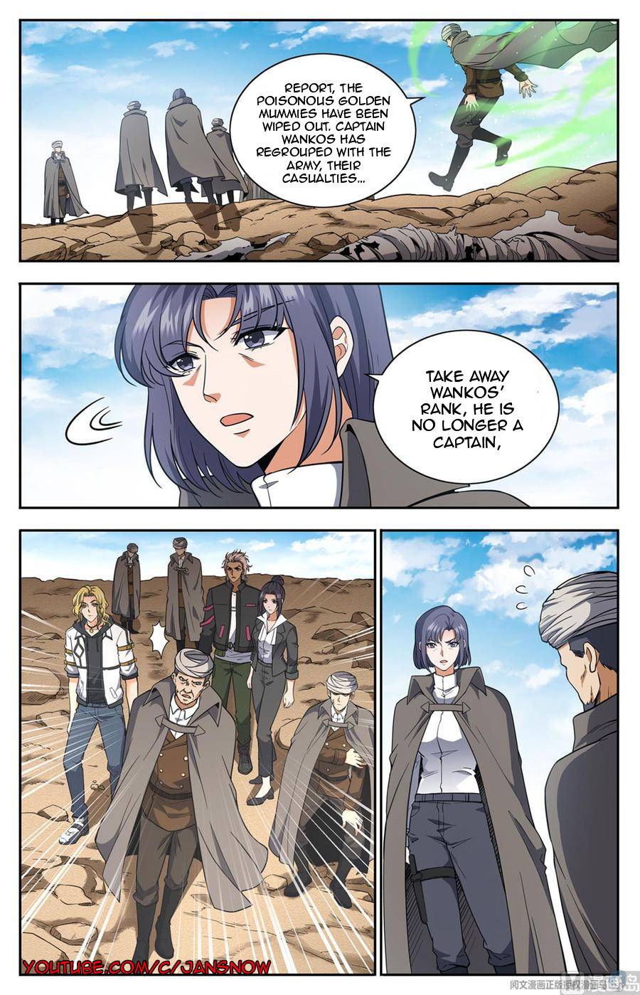 Page 3 of Chapter 665