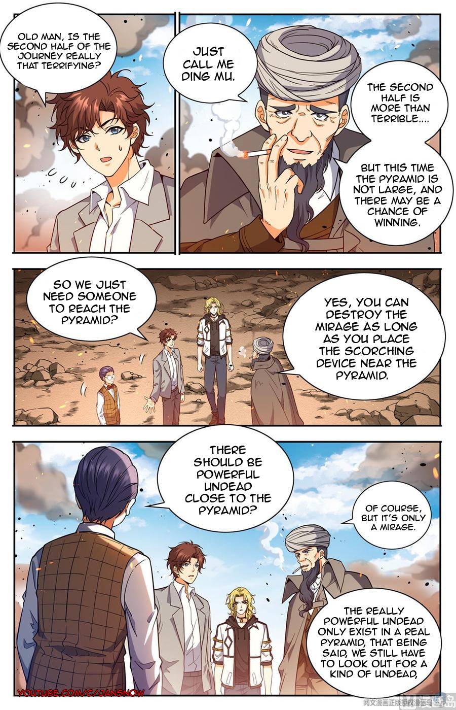 Page 7 of Chapter 665